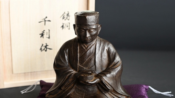 Exclusive Sen No Rikyū Statue By Sazen Tea