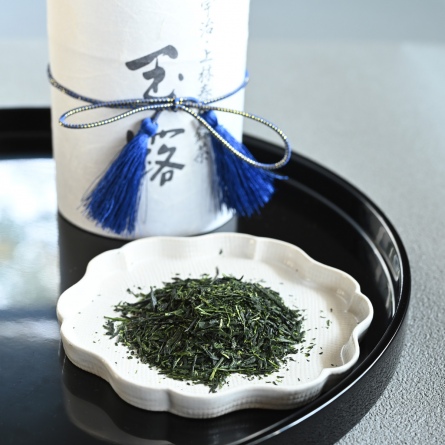 Gyokuro Zuigyoku