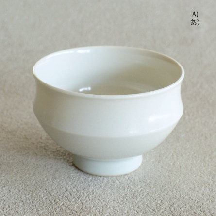 線段小茶碗 茶器＆茶道具 抹茶碗 - Sazen Tea
