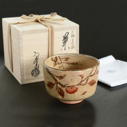 Chawan Haiyū Kimamorie