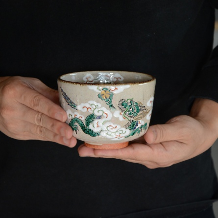 Chawan Haiyū Seiryū