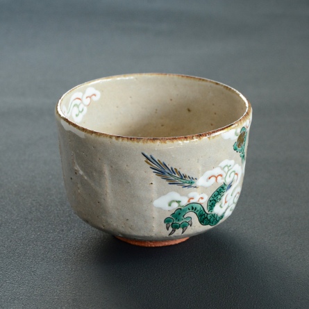茶碗灰釉青龍 茶器＆茶道具 抹茶碗 - Sazen Tea