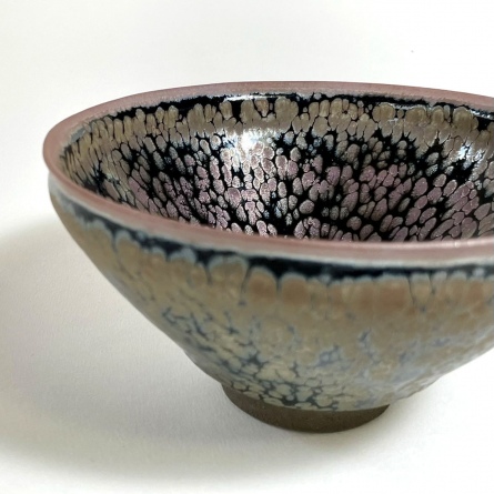 Yōhen Shiko Tenmoku Chawan