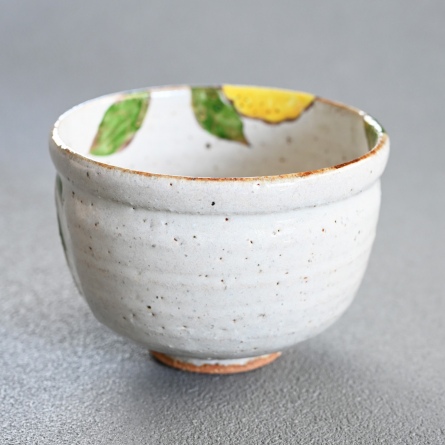 Chawan Haiyū Yuzu