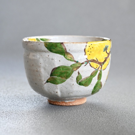 Chawan Haiyū Yuzu