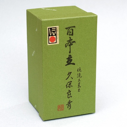 茶筅100本立 久保良斎 茶道具 茶筅 & 茶杓 - Sazen Tea