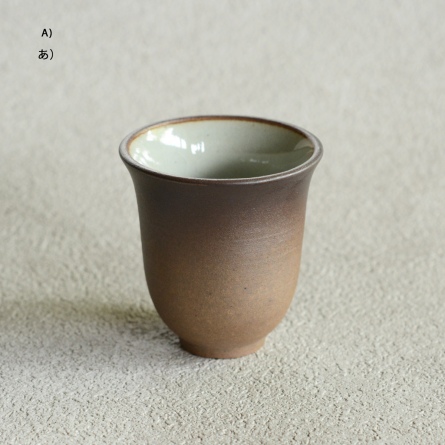 Hitoshizuku Hotaru Cup