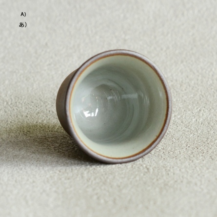 Hitoshizuku Hotaru Cup