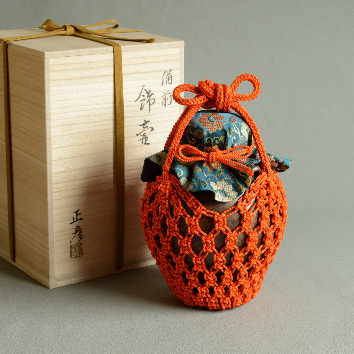 Buy Charaku Tea Accessories Other - Sazen Tea