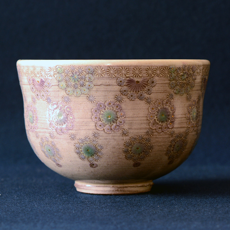 紫彩華紋茶碗 茶器＆茶道具 抹茶碗 - Sazen Tea