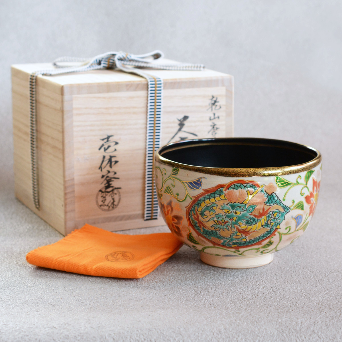 茶碗 乾山 内黒 唐花龍鳳凰 茶器＆茶道具 抹茶碗 - Sazen Tea