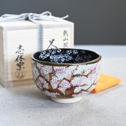 Chawan Kenzan Daigozakura