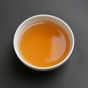 Sazen Tea