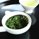 Gyokuro Zuigyoku