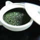 Gyokuro Zuigyoku