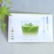 Sweetened Matcha – Designed For Milk