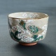 Chawan Haiyū Seiryū