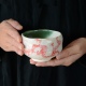 Small Chawan Kōhakuryū