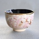 Chawan Kenzan Uchiguro Sakigake Sakura