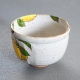 Chawan Haiyū Yuzu