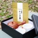 Japanese Tea Kit Shudei